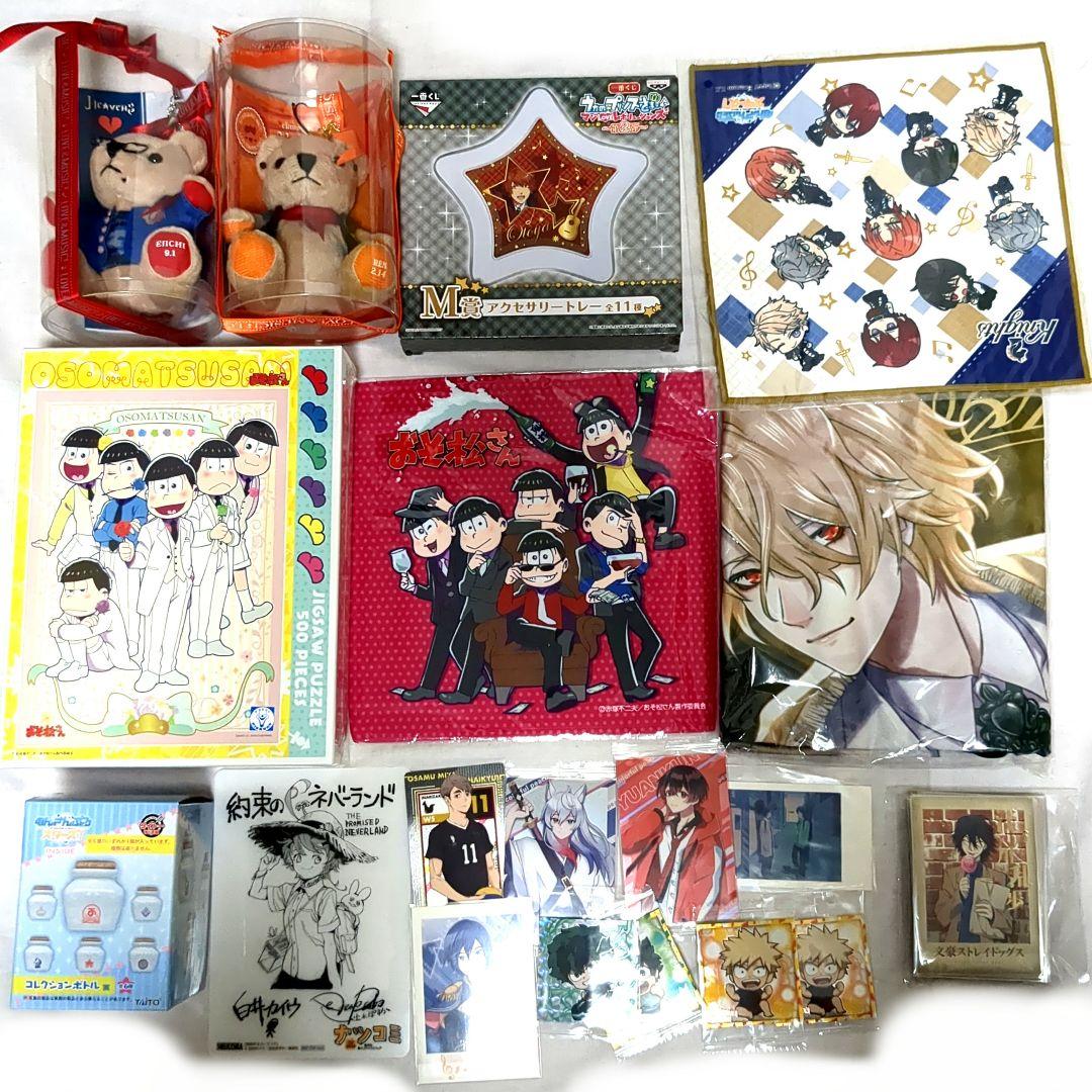 アニメ・キャラクターグッズ まとめ 缶バッジ アクスタ アクキー 女性向け