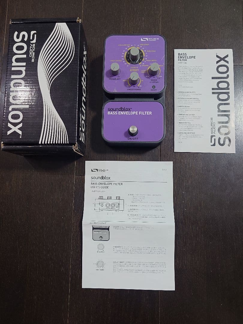 週末セール中【名機】Bass Envelope Filter SA126