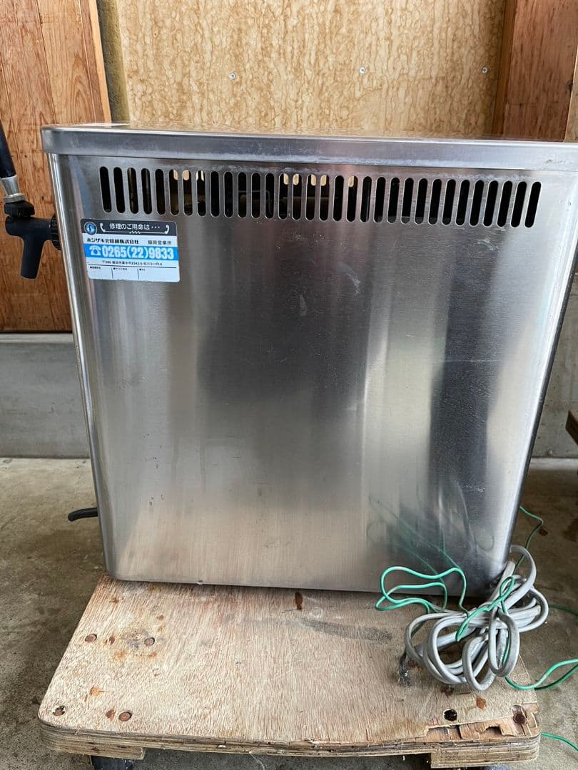 ホシザキ　ビールサーバー　ディスペンサー　DBF-30SA　業務用