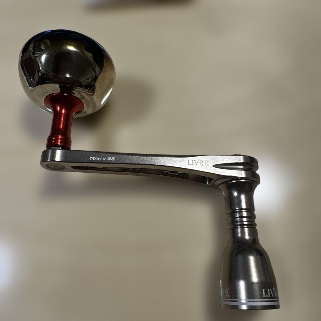 リブレハンドル　パワー88 EP50