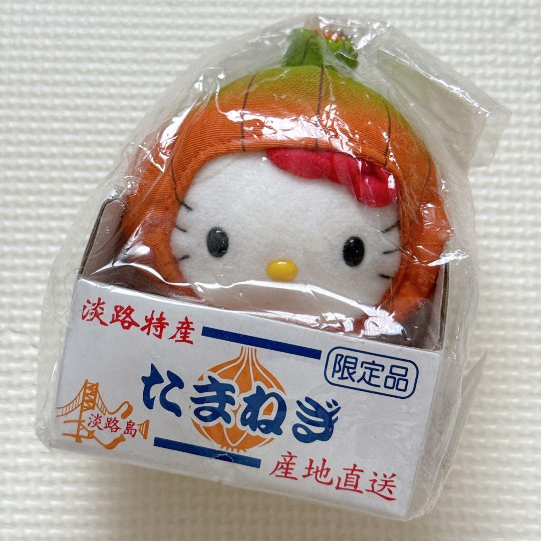 ハローキティ 淡路限定 たまねぎバージョン はろうきてぃ ご当地キティ