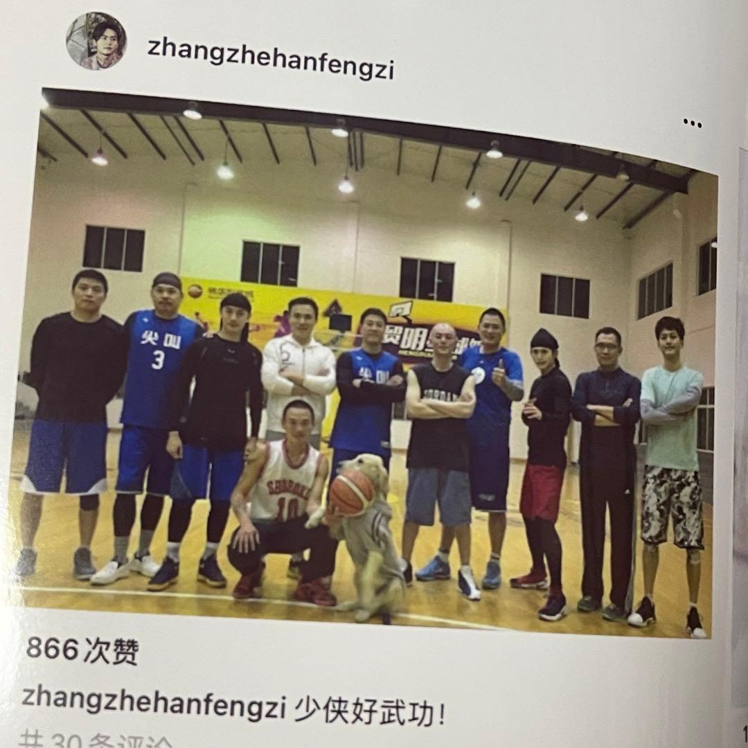 山河令　張哲瀚　インスタ記録写真集(2016/07〜2018/04)