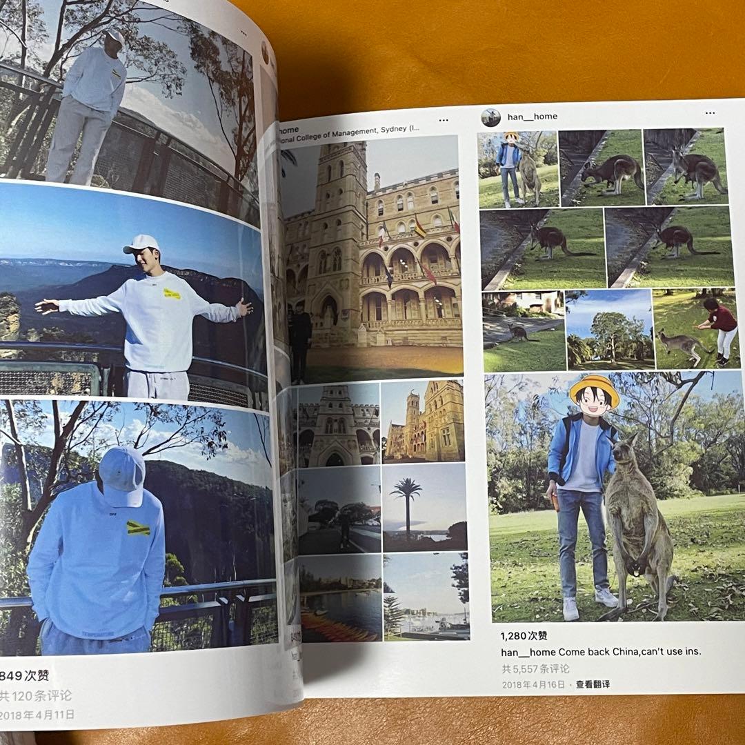 山河令　張哲瀚　インスタ記録写真集(2016/07〜2018/04)