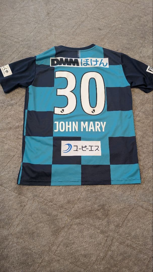 アビスパ福岡　ユニフォーム　XO ジョン・マリ