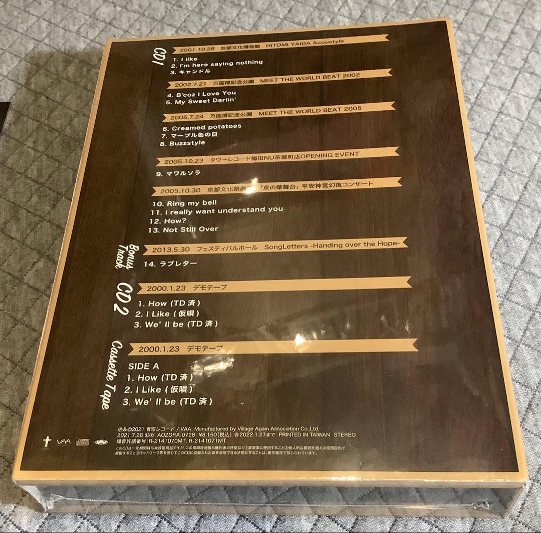 【貴重】受注生産限定 Days of FM802 2000-2013 矢井田瞳