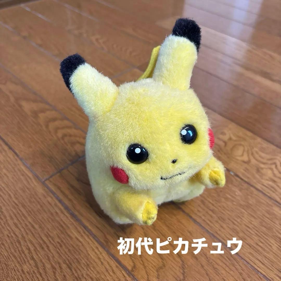 平成レア♫初代ピカチュウ　初期ポケモン　⭐︎タカラトミー