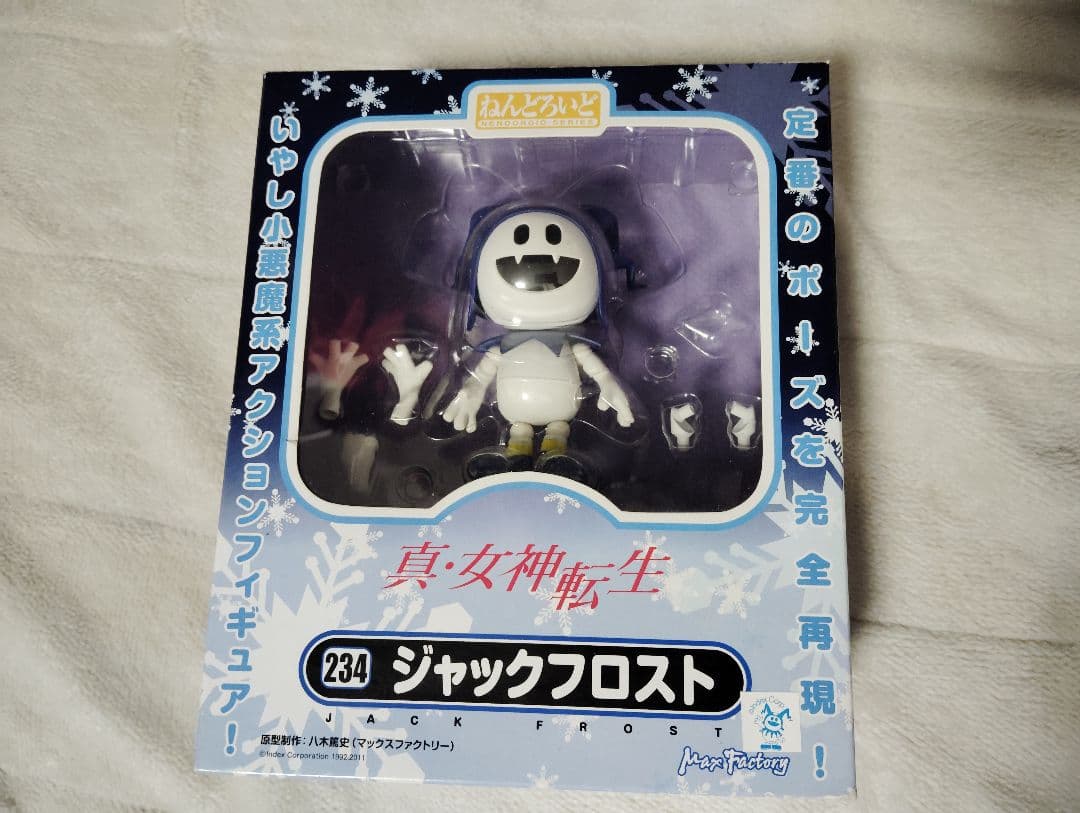 ジャックフロスト　ねんどろいど