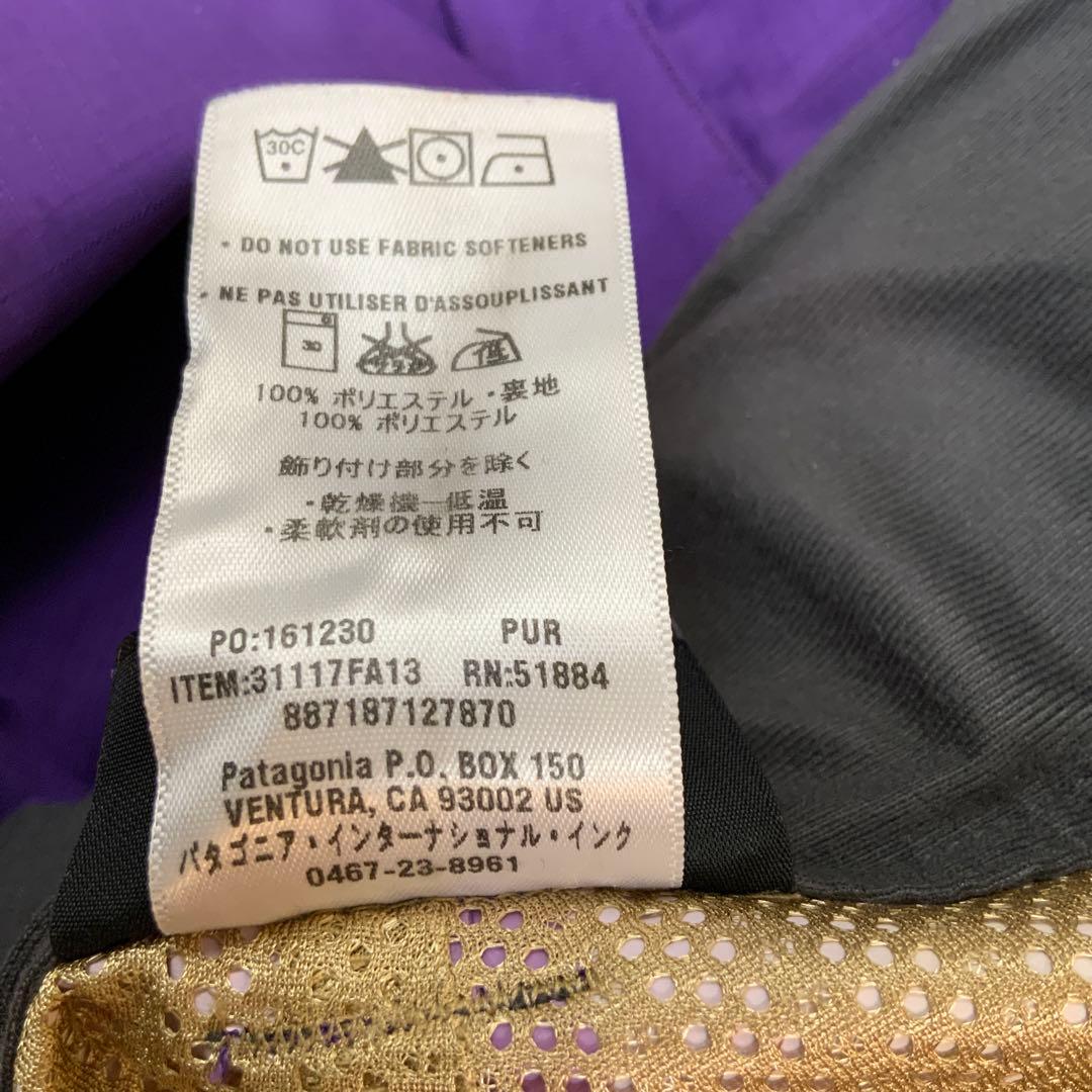 A/W パタゴニア スノーショットパンツ メンズ L