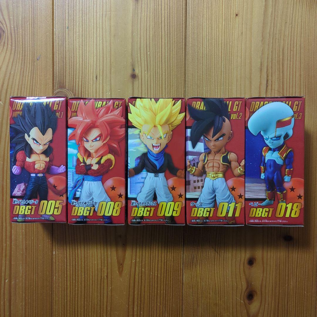 ドラゴンボールGT ワールドコレクタブルフィギュア 5体セット