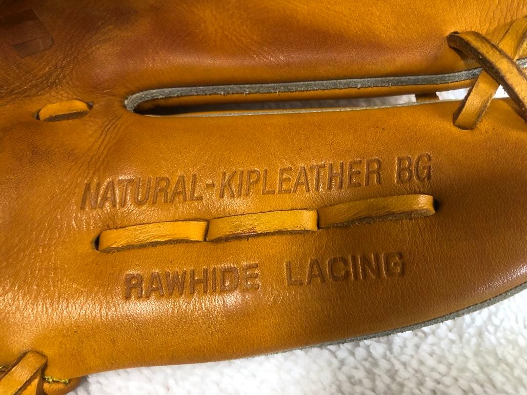 SSK プロブレイン キップレザー 型抜群 即戦力 硬式 投手用グローブ