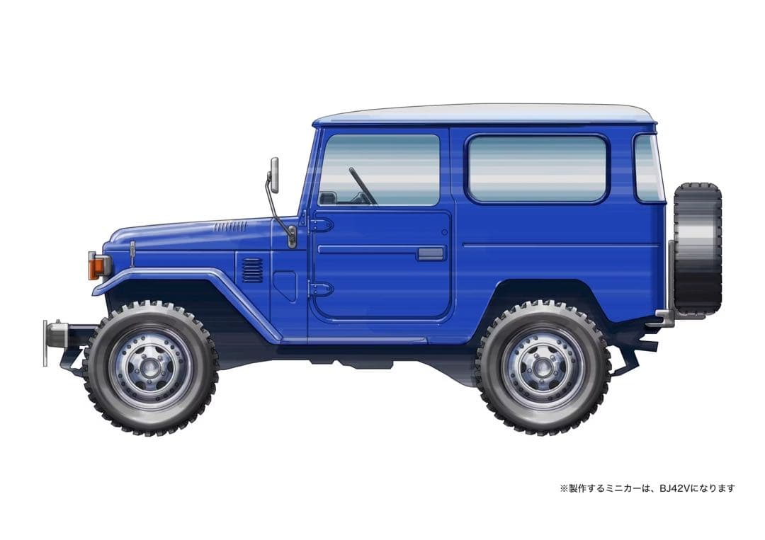 ランドクルーザー40 1/18 トヨタ ミニカー 400台限定 クラファン 貴重