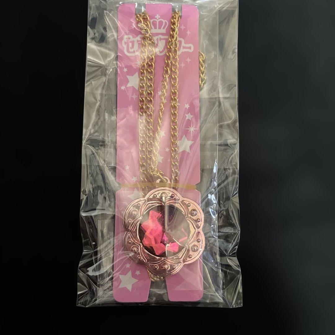 セボンスター　フラワーレインボーレア2016年