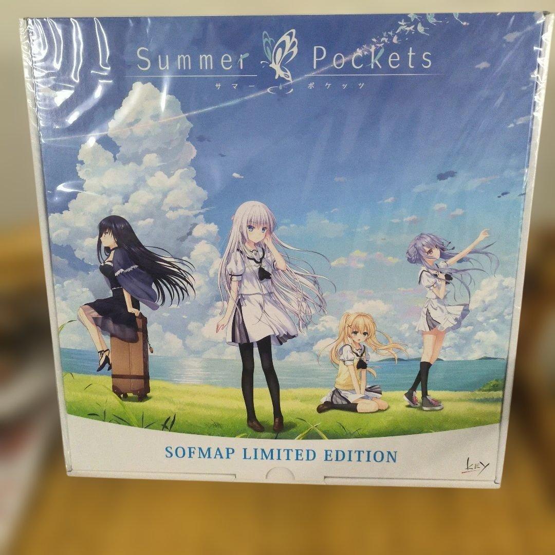 新品 Summer Pockets ソフマップ 特典