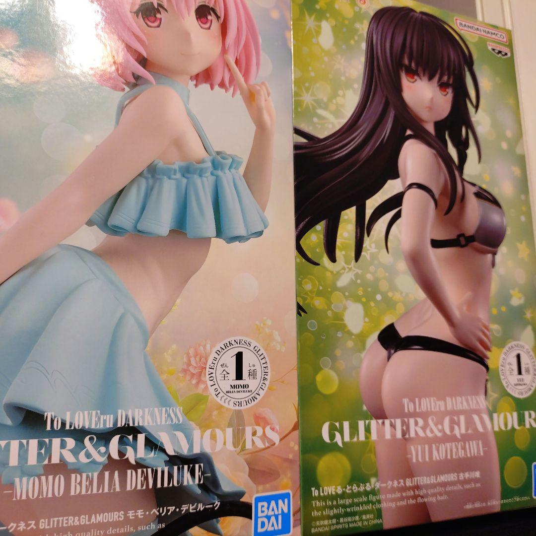 11体でこのお値段！早いものがち！ToLOVEるダークネス　フィギュア　まとめ売