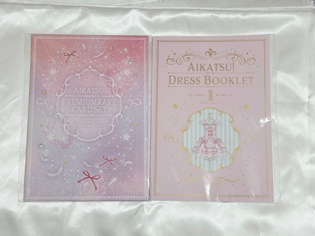 アイカツ！カード、バインダー 星宮いちご セット