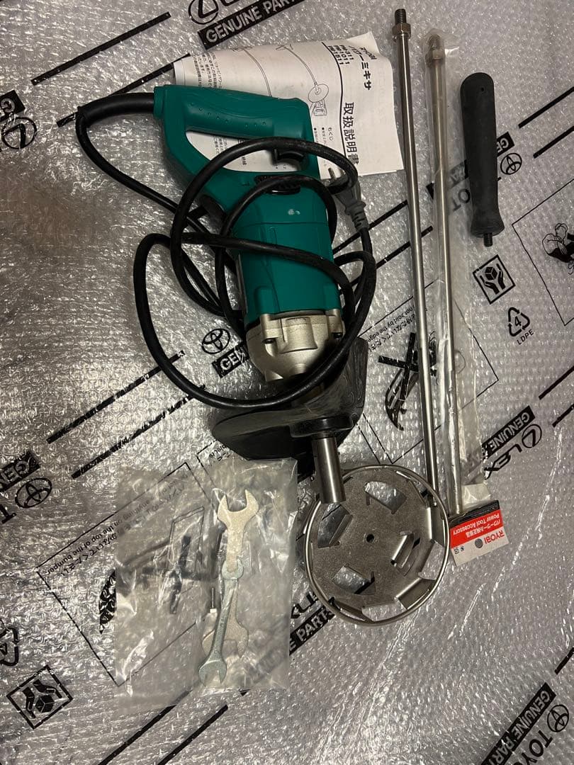 リョウビ　パワー　ミキサー　PM 311 RYOBI