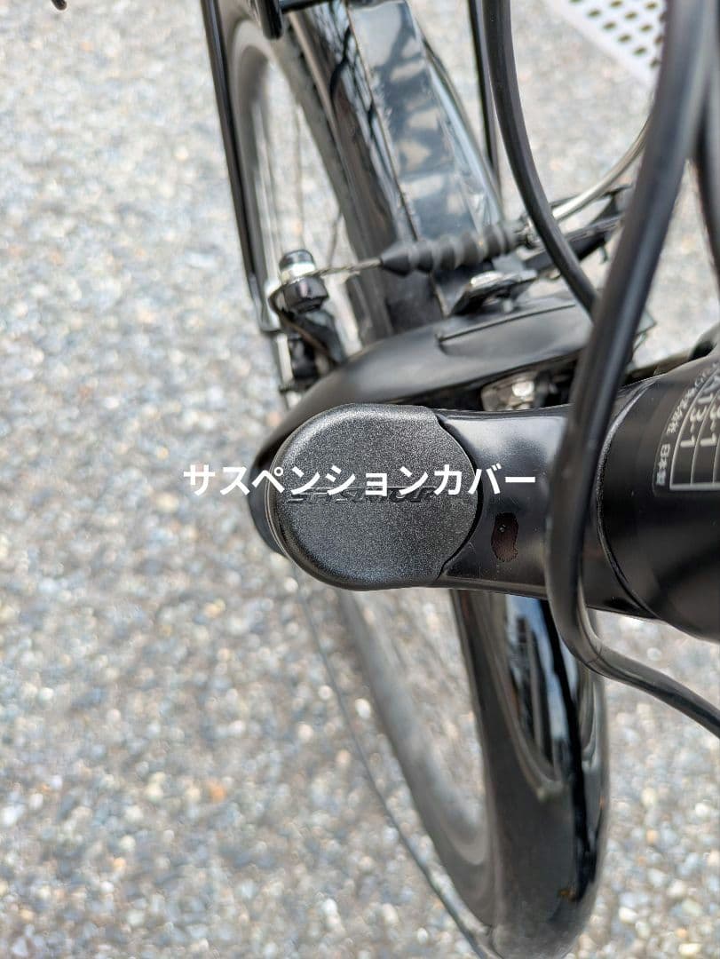 電動アシスト自転車 パナソニック ハリヤ【送料無料】