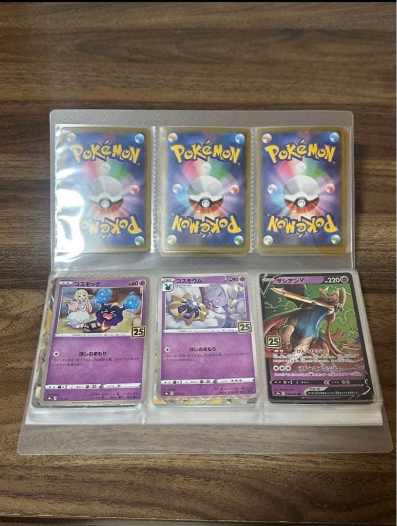 カードまとめ売り！ピカチュウV-UNION 25th ANNIVERS