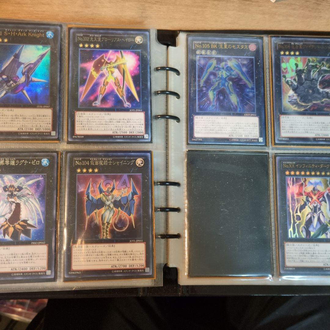 遊戯王OCG　ファイル+No.3-No.106+オマケ