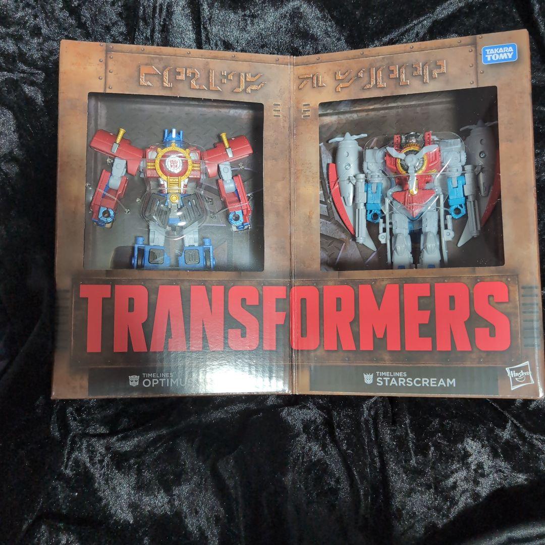 トランスフォーマー　ハートオブスチール　オプティマスプライム＆スタースクリーム