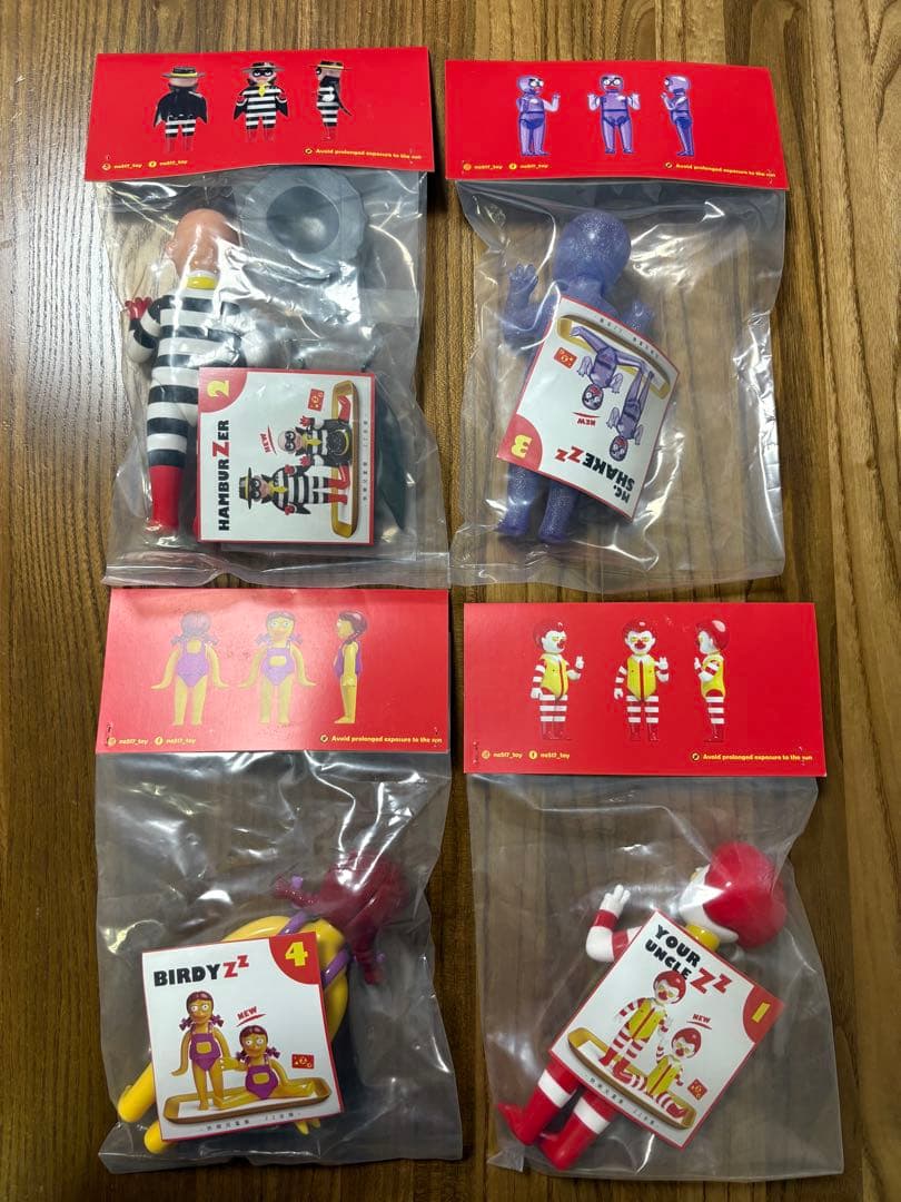 ハッピーZZミール Z 517TOY No.517toy ソフビ インディーズ