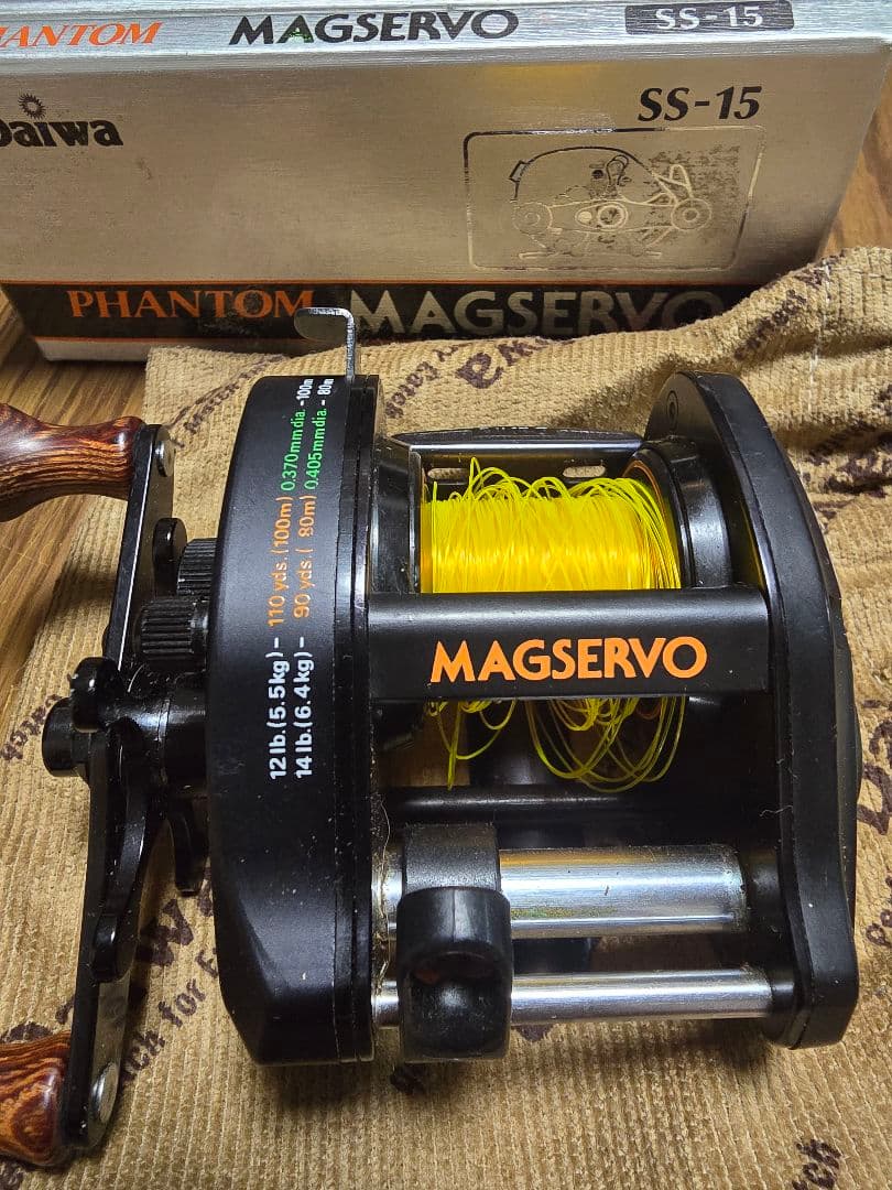 【美品】ダイワ ファントム MAGSERVO SS-15 PHANTOM