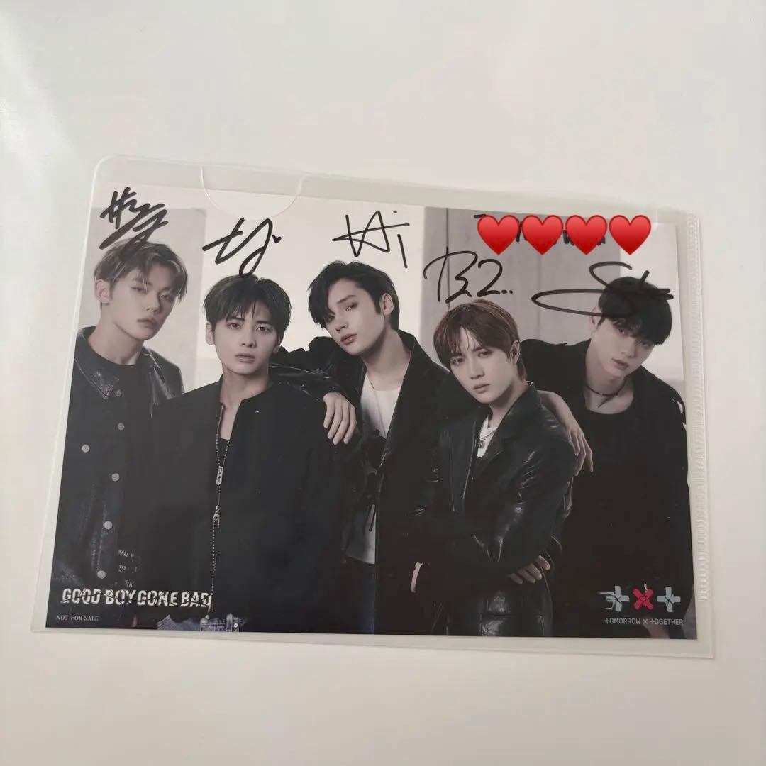 TXT サイン 直筆