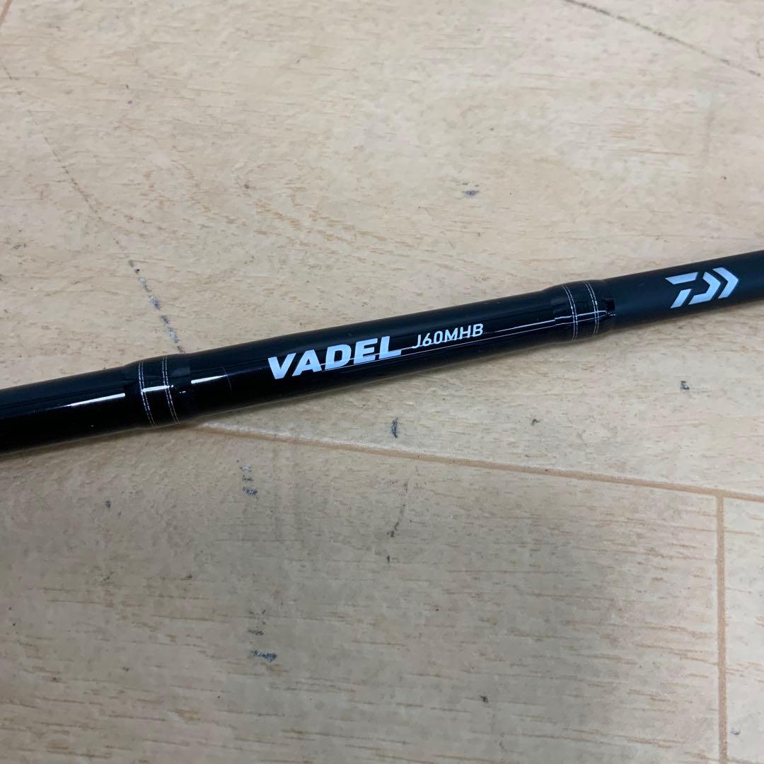 ダイワ　VADEL(ヴァデル）jigging 60MHB