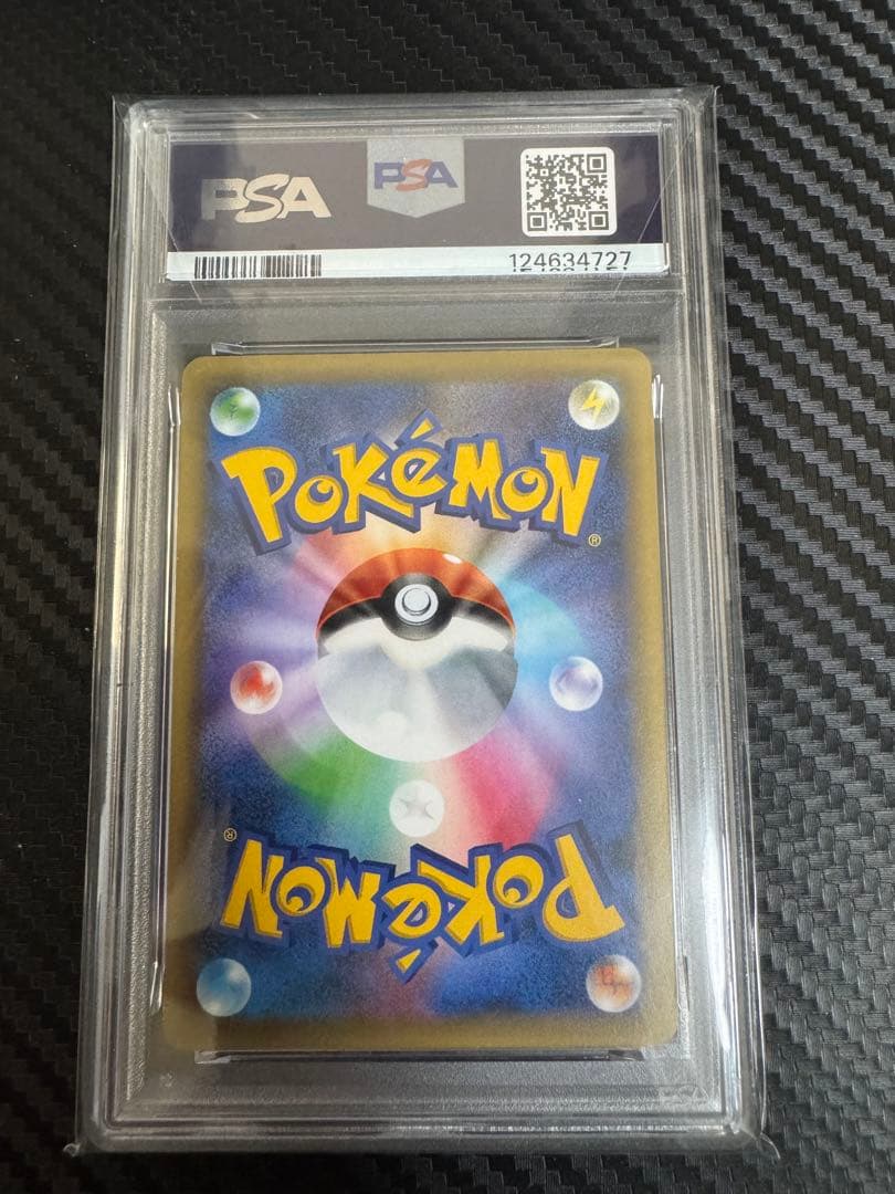 ポケモンカード　ダークライ　cp5 psa10