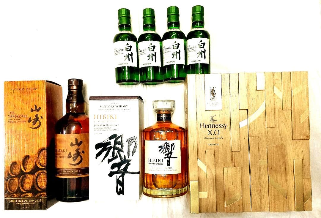 【値上げ前に】ウィスキー山崎、白州、響、ヘネシーXOの7点セット サントリー他