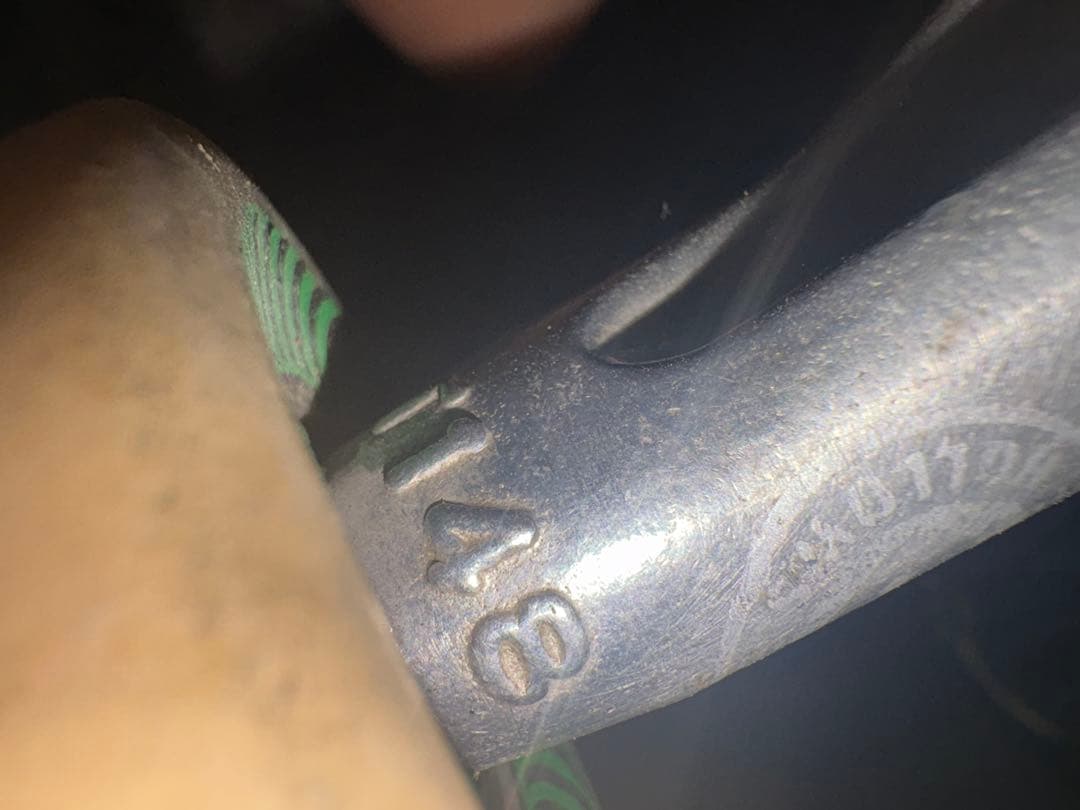 スケボー　セット　EVISEN 8.25 サンダー