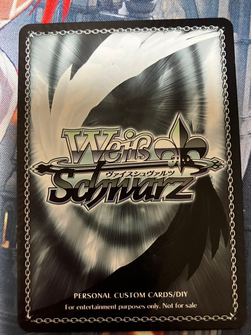 輝くステージへ 星街すいせい サイン