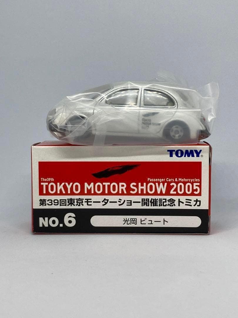 トミカ　詰め合わせ（モーターショー限定＆日野プロフィア）　１２台セット