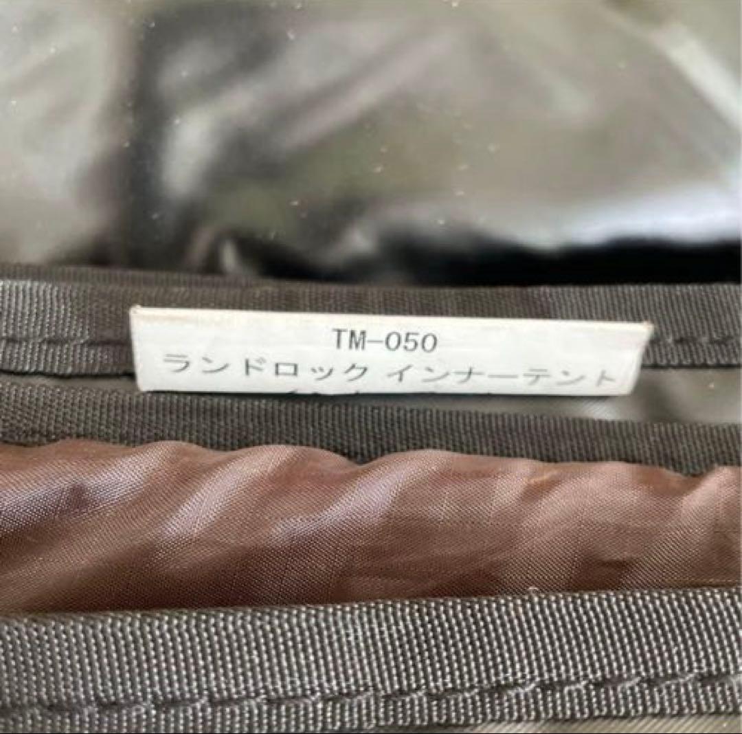 スノーピーク ランドロック インナーマット TM-050 インナーテント