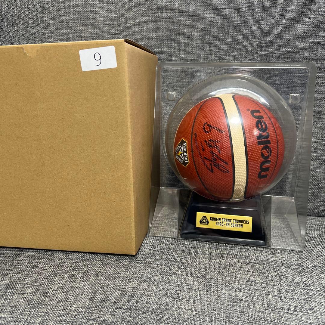 選手直筆サイン入りミニボール　辻直人