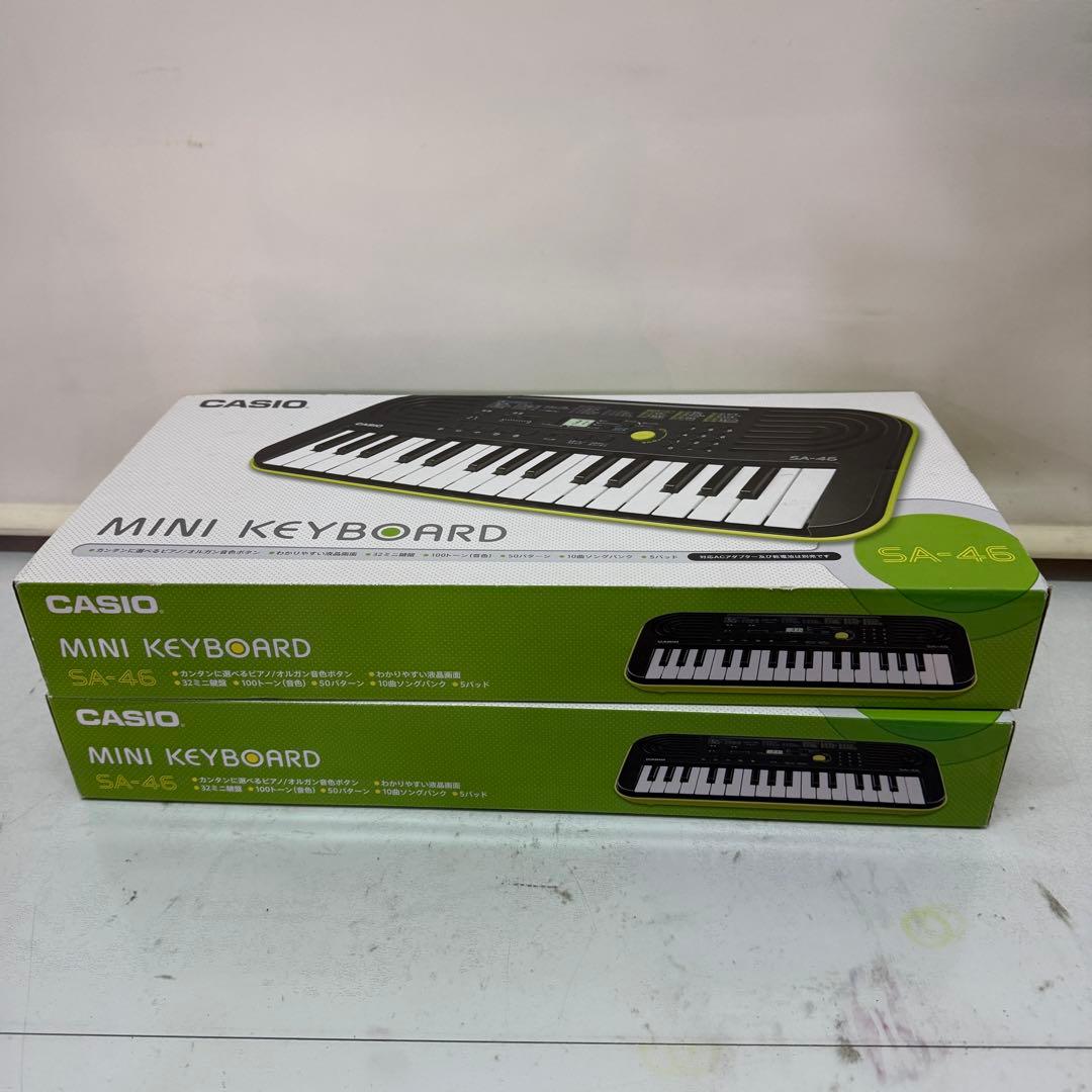 【未開封】カシオ　ミニ　キーボードSA-46 2点まとめ売り