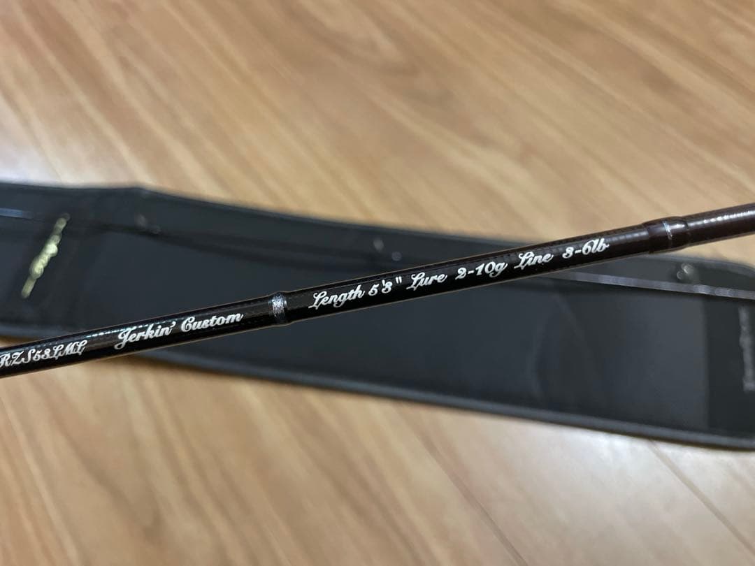 【美品】テンリュウ 天龍 レイズ スペクトラ RZS53LML