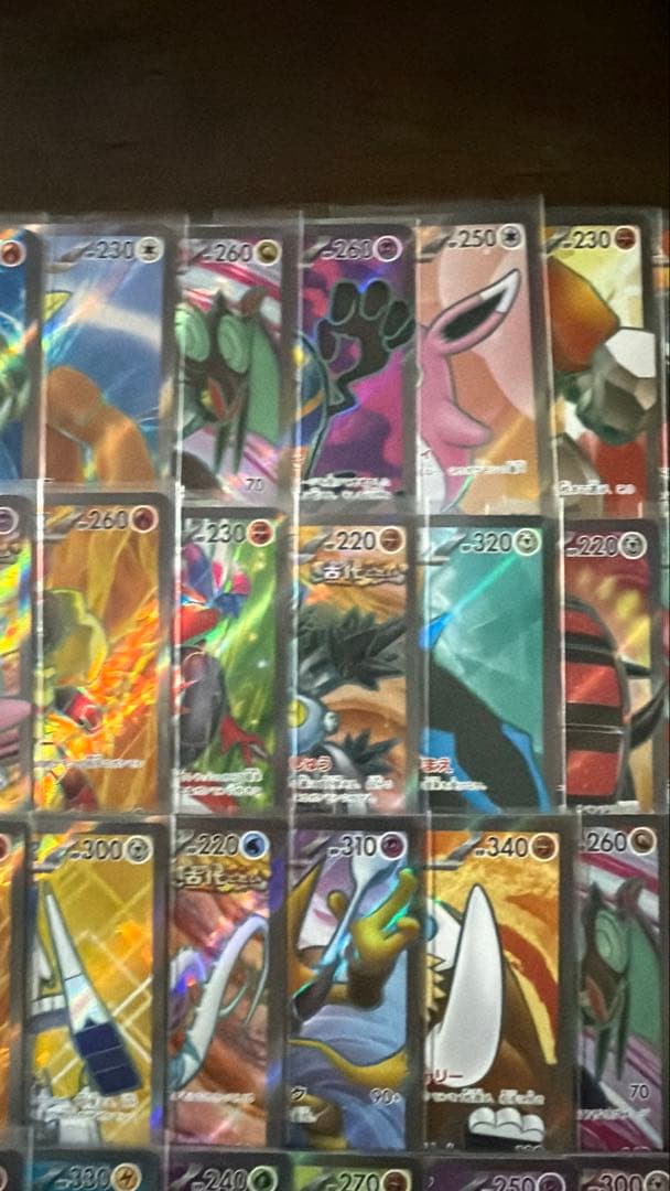 ポケモンカード SR50枚 まとめ売り 引退品 ポケカ④【ポケモンのみ】