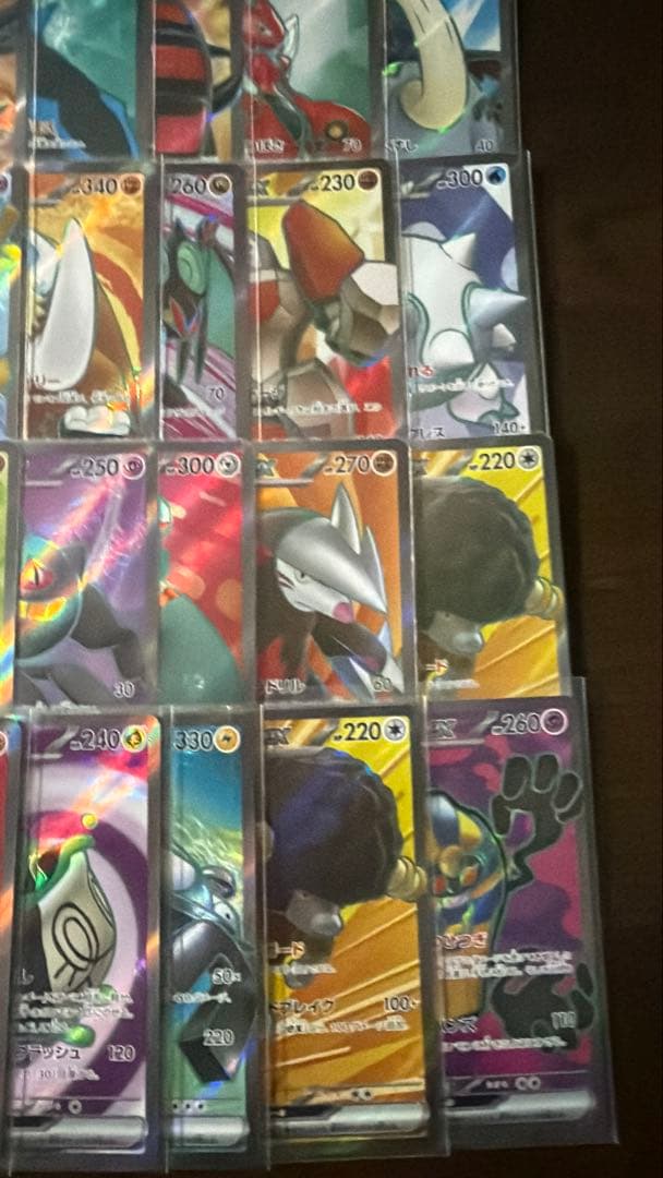 ポケモンカード SR50枚 まとめ売り 引退品 ポケカ④【ポケモンのみ】