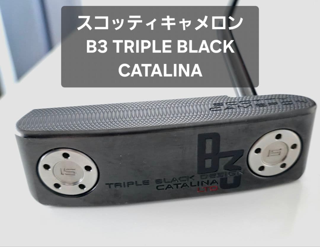 スコッティキャメロン　B3 TRIPLE BLACK CATALINA