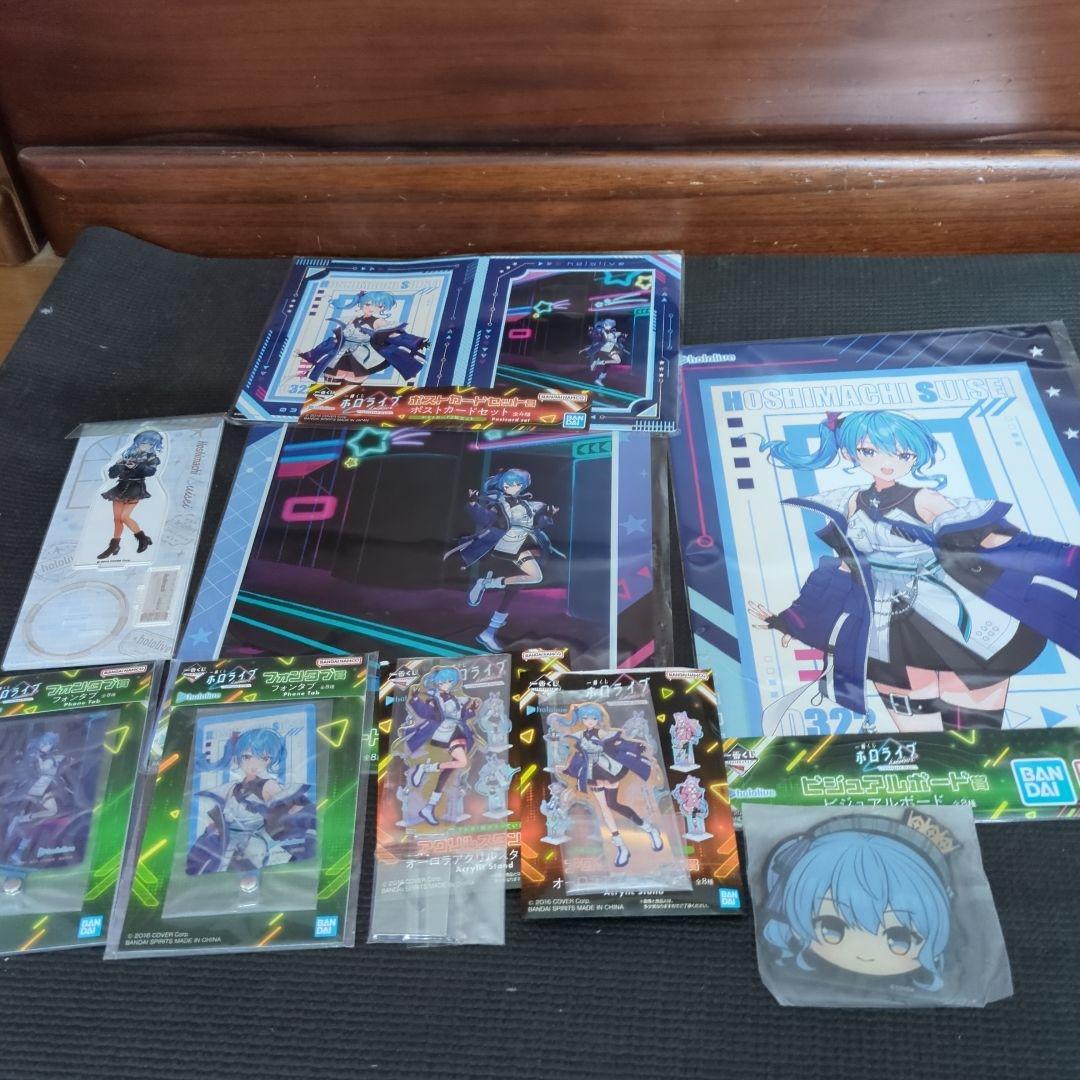 ホロライブ　まとめ売り