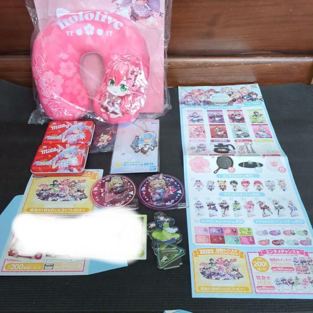 ホロライブ　まとめ売り