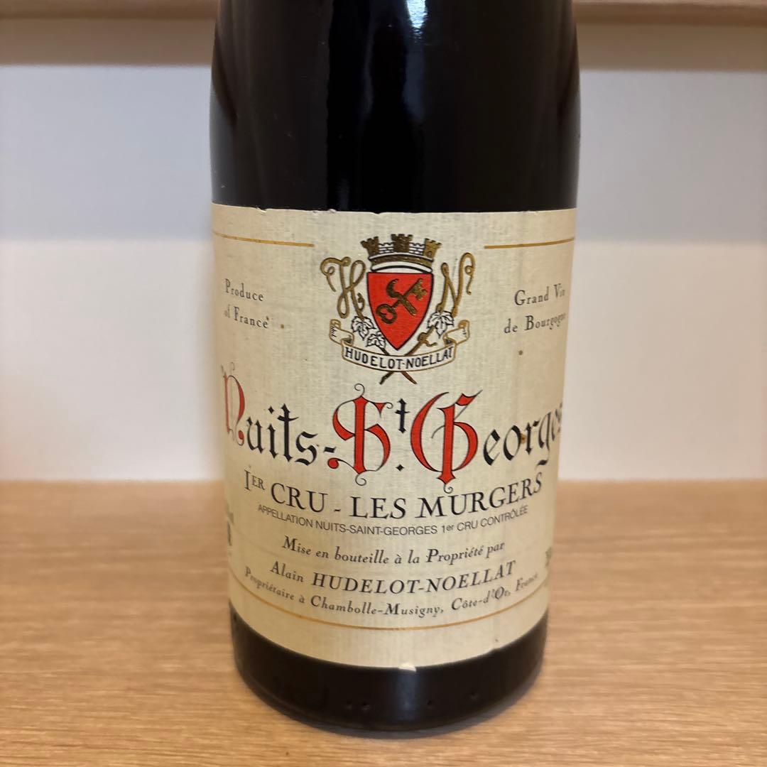 ワイン Nuits-St-es 1er Cru Les Murgers 08