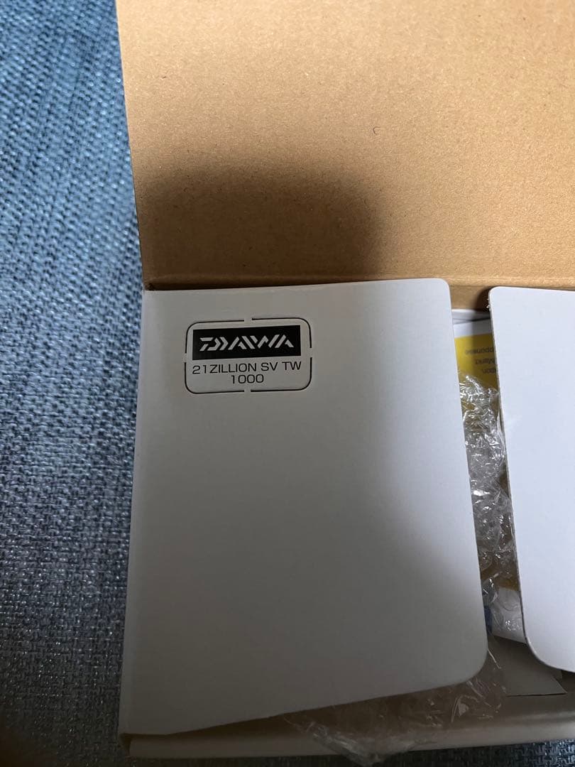 21ジリオン sv tw ダイワDAIWA ZILLION SV TW 1000