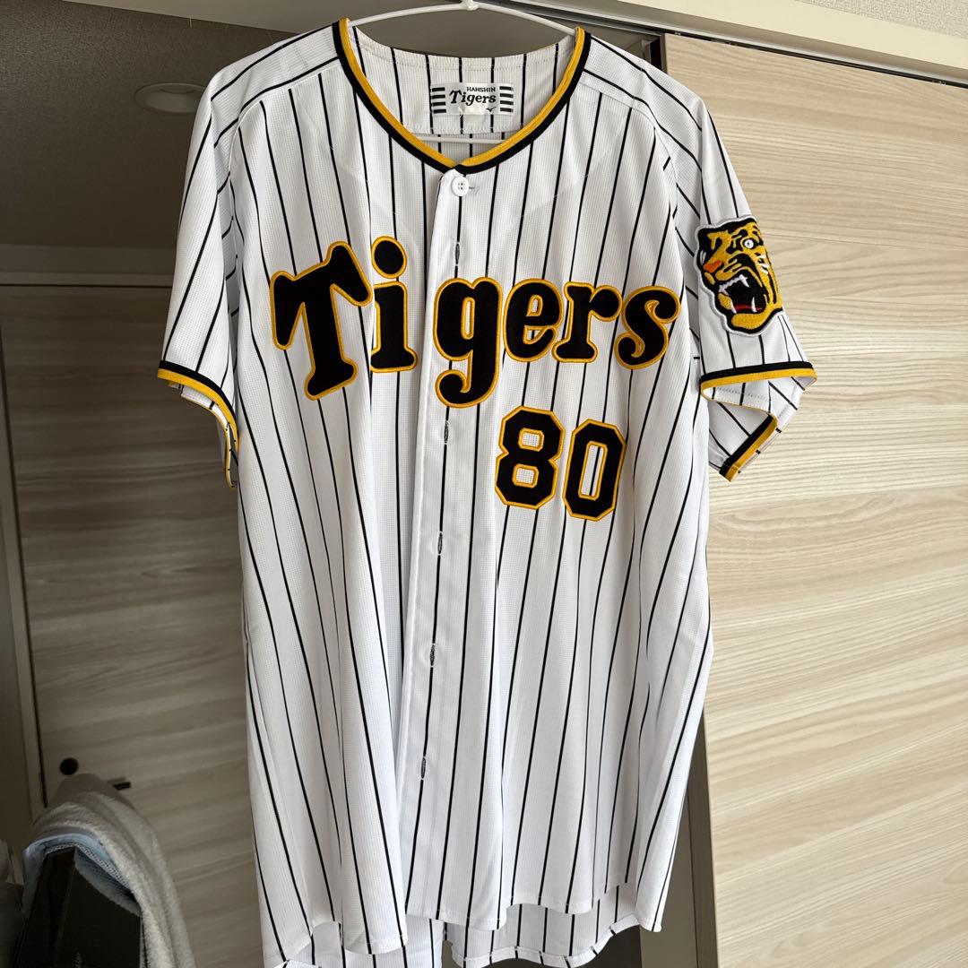 Tigers ユニフォーム OKADA 80