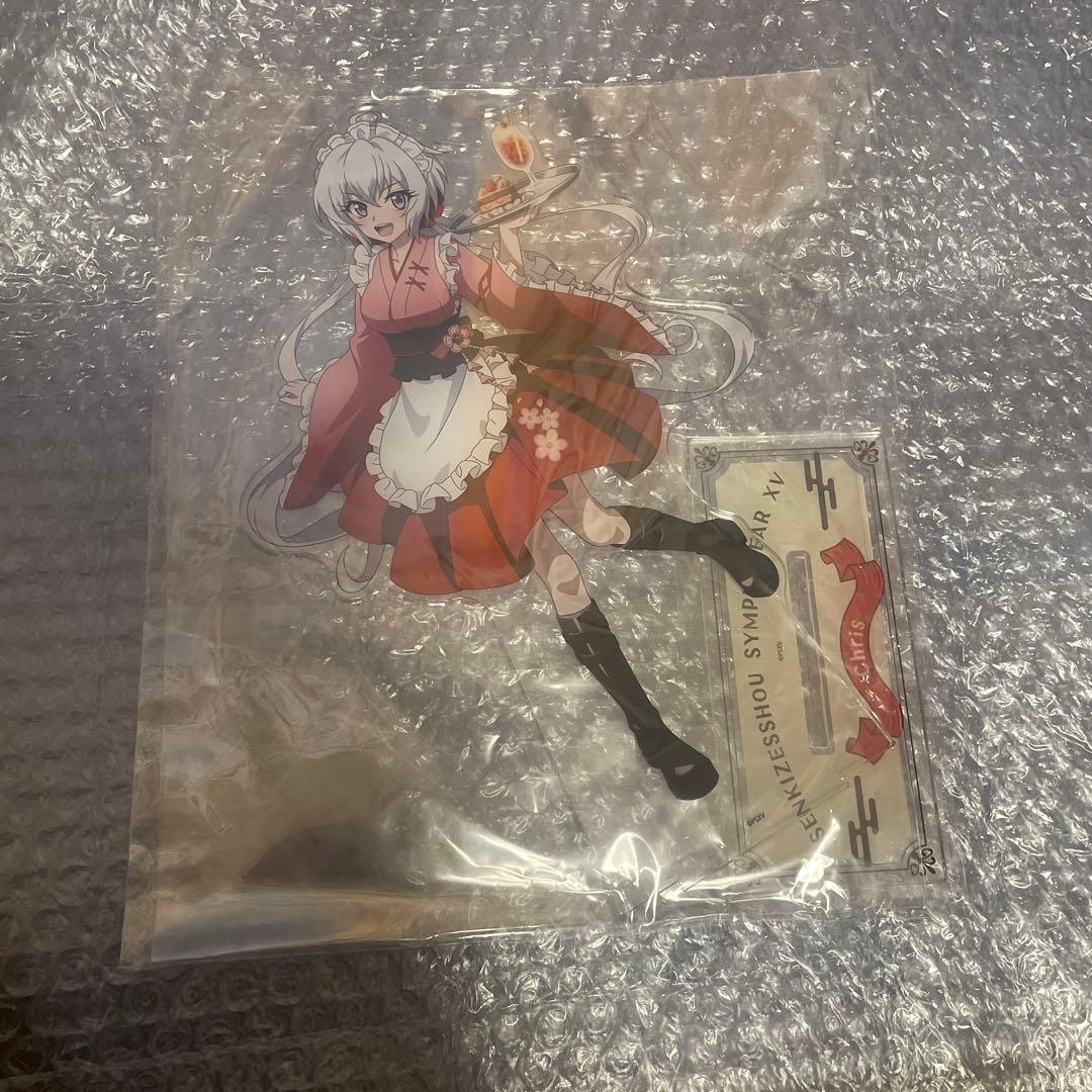 戦姫絶唱シンフォギアXV 特大アクリルフィギュア 雪音クリス A賞　ゲーマーズ
