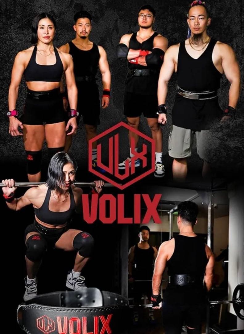 VOLIX トレーニングベルト