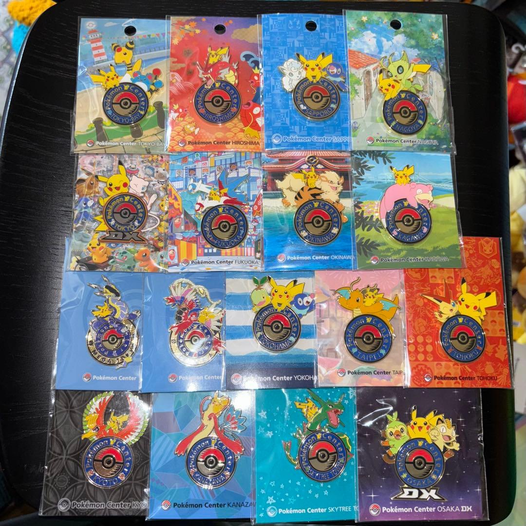 ポケモンセンター ピンズ ロゴピンズ ヨコハマ カナザワ キョウト ナゴヤ 台北