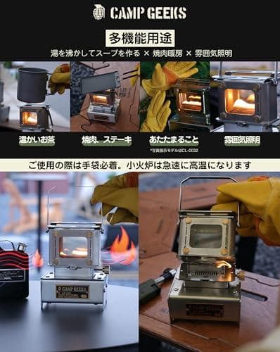 アイロンストーブ 小型 オイルランタン ポータブル アウトドアキャンプ用ステaa