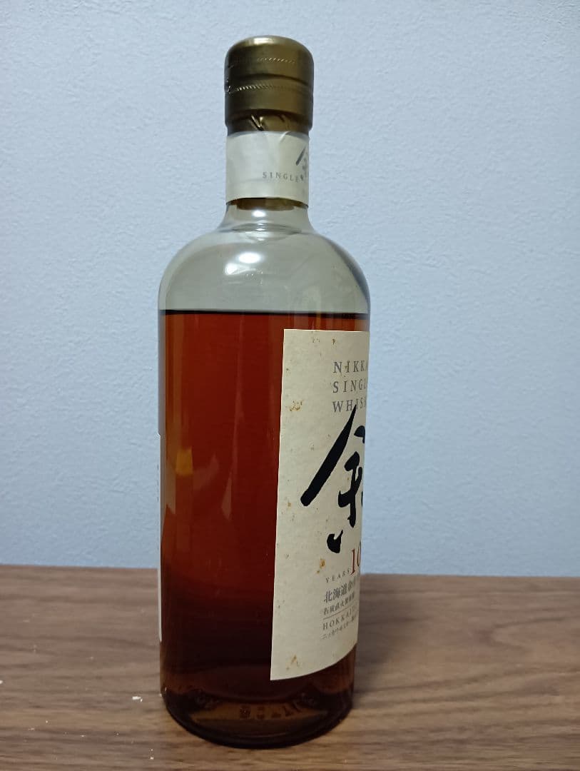 入手困難【終売】余市10年　シングルモルト